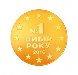 Переможець у номінації «Краща лампочка 2016 року» міжнародної премії «Вибір року №1» в Україні!