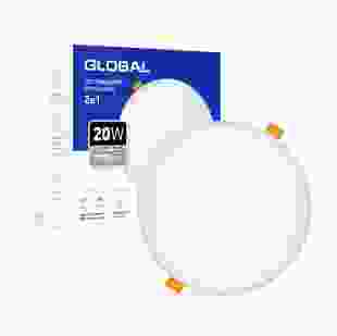Точечный врезной-накладной LED-светильник GLOBAL SP 2in1 20W, 4100K (круг)