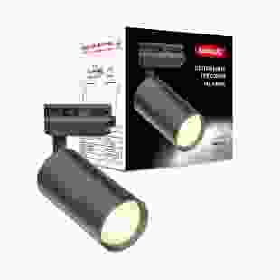 Светильник трековый без лампы MAXUS Track light Base MR16 GU10 Black