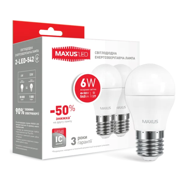Набор LED ламп MAXUS G45 6W теплый свет E27 (2-LED-541-01)
