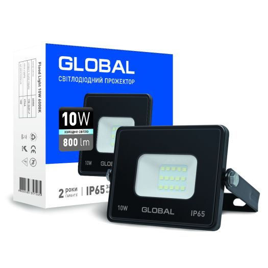 Прожектор Global 10W 6000К (гартоване скло, IP65)
