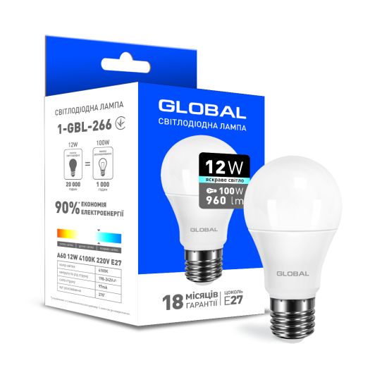 Светодиодная лампа Global A60 12W яркий свет E27