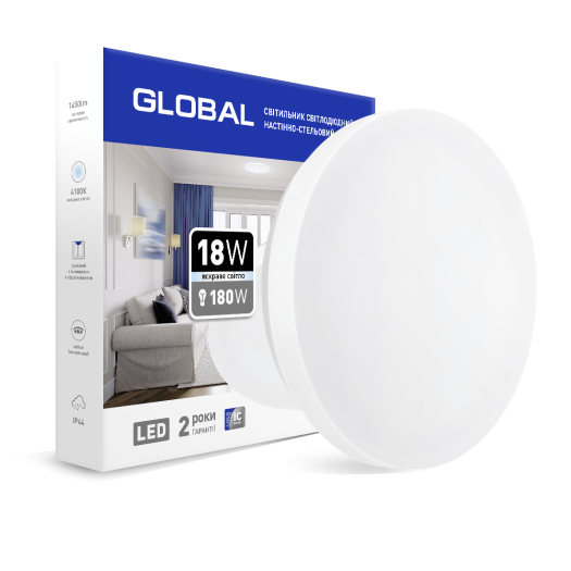 Накладной светильник GLOBAL 18W 4100К (защита IP44) круг 