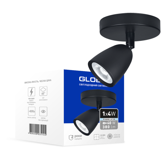 Світильник світлодіодний GSL-01C GLOBAL 4W 4100K чорний