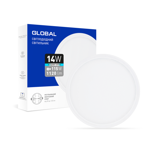 LED-светильник точечный встраиваемый GLOBAL SP adjustable 14W, 4100K (круг)