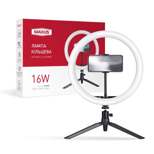 Лампа кільцева настільна на міні штативі Maxus Blogger Ring Light 16W 30D Mini Stand