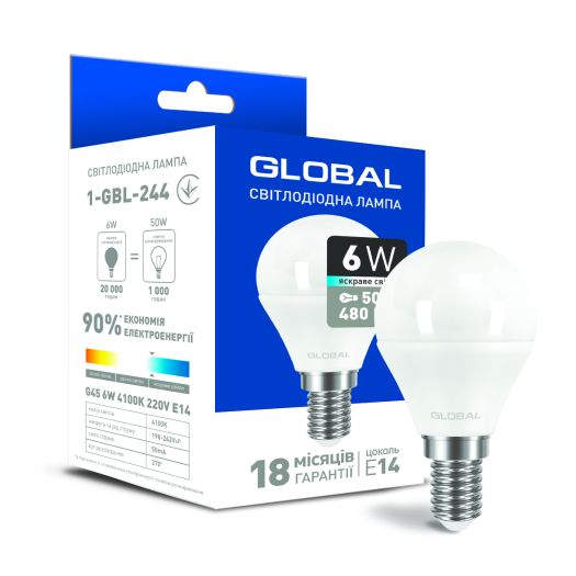 Светодиодная лампа Global G45 F 6W яркий свет E14