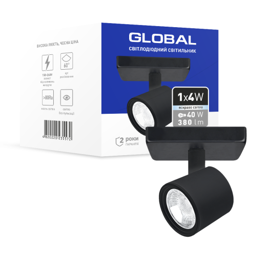 Спот светильник GSL-02S GLOBAL 4W 4100K черный