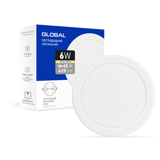 LED-світильник точковий врізний GLOBAL SP adjustable 6W, 3000K (коло)