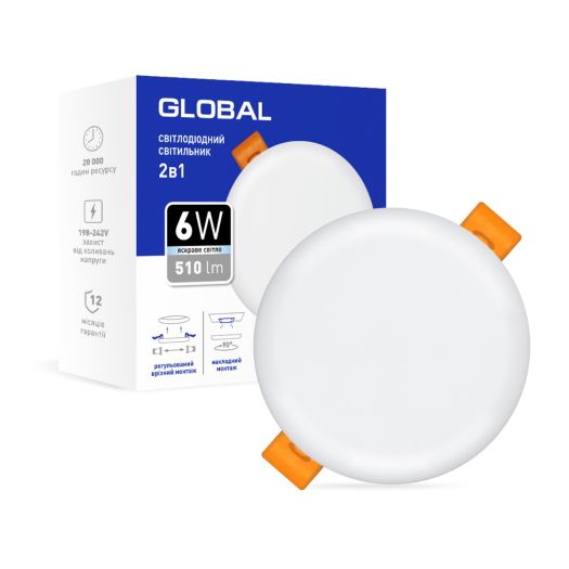 Точечный врезной-накладной LED-светильник GLOBAL SP 2in1 6W, 4100K (круг)
