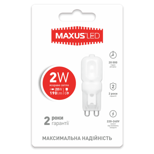 LED лампа MAXUS G9 2W яркий свет 220V (1-LED-202)