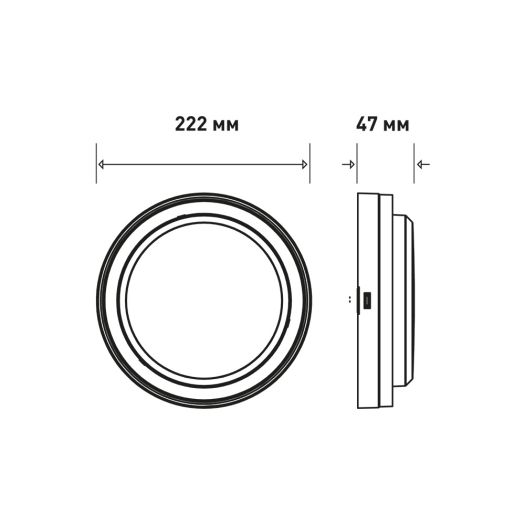 Светильник светодиодный накладной MAXUS MBH 20W 3CCT IP65 WH Circle
