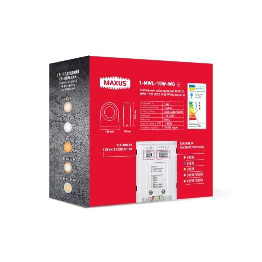 Фасадний світлодіодний світильник MAXUS MWL 15W 3CCT IP65 White General