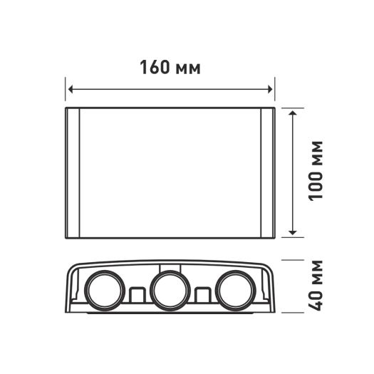 Світильник світлодіодний накладний MAXUS MWL 6W 3CCT IP65 BL Square