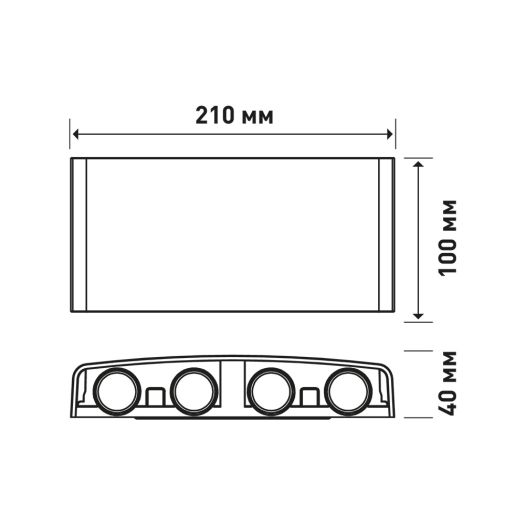 Світильник світлодіодний MAXUS MWL 8W 3CCT IP65 WH Square