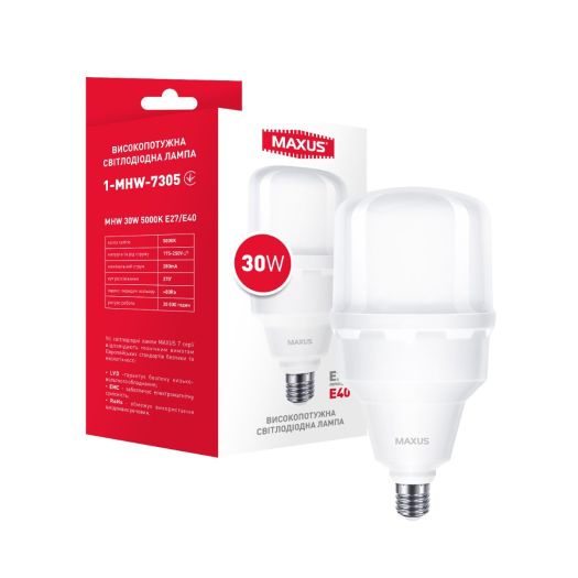 Лампа світлодіодна високопотужна MAXUS HW 30W 5000K E27/E40
