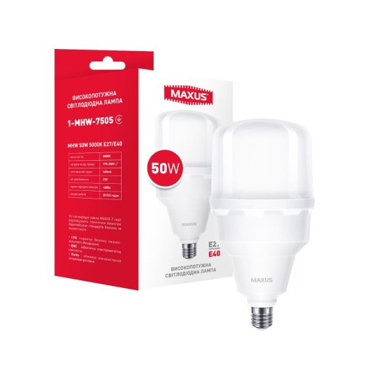 Лампа світлодіодна високопотужна MAXUS HW 50W 5000K E27/E40