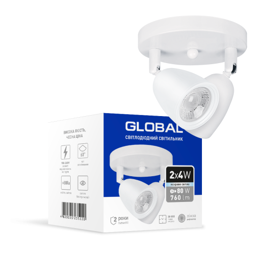 Спот светильник на 2 лампы GSL-01C GLOBAL 8W 4100K белый