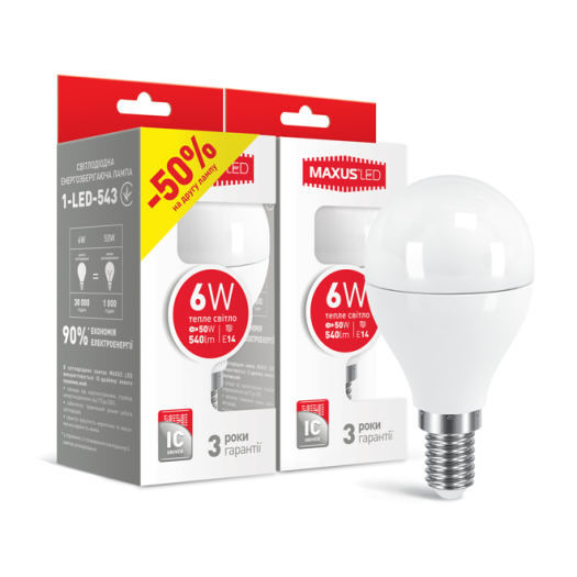 Набір LED ламп Maxus G45 6W тепле світло E14 (2-LED-543)