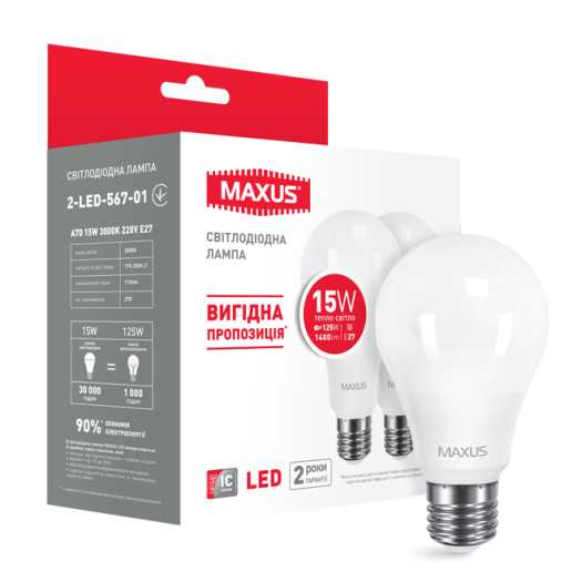 Набір LED ламп Maxus A70 15W тепле світло E27 (по 2 шт.) (2-LED-567-01)