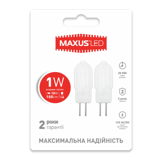 LED лампа Maxus G4 1W яскраве світло 12V AC / DC (2-LED-206)