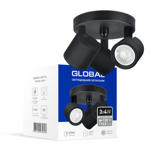 Світильник світлодіодний GSL-02C GLOBAL 12W 4100K чорний