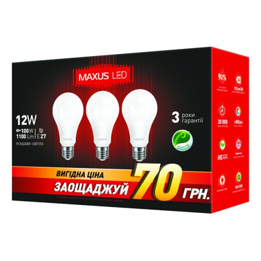 Набор LED ламп 12W яркий свет А65 Е27 220V (3-LED-336-01)