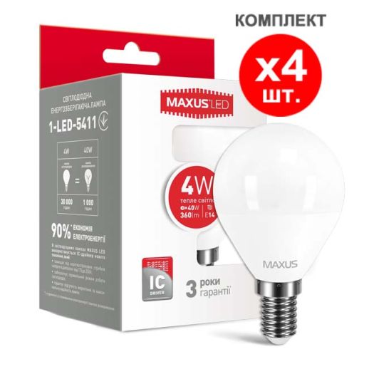 Набор LED ламп MAXUS G45 4W мягкий свет E14 (по 4 шт.) (4-LED-5411)