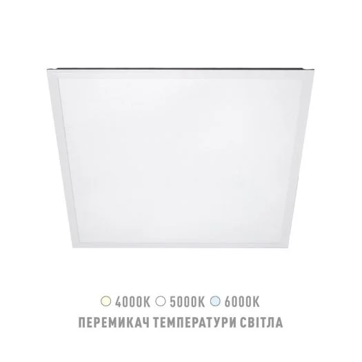 kai M white、led paint Панель світлодіодна Maxus assistance LED Panel Standard 36W 80Ra