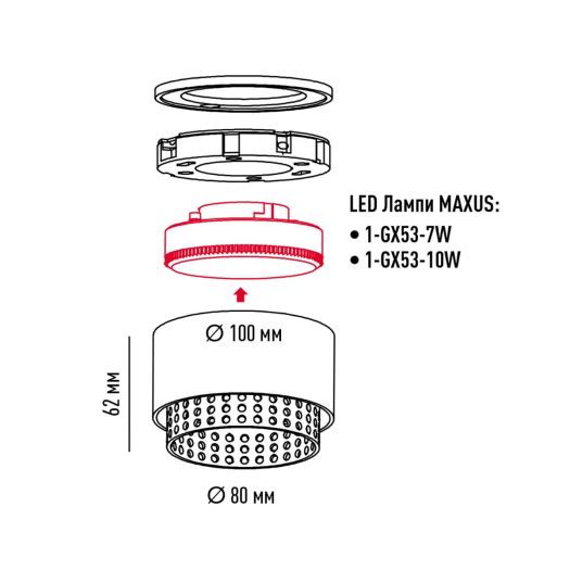 Світильник точковий накладний-врізний без лампи MAXUS Design Downlight Base GX53 Black Golden 2in1