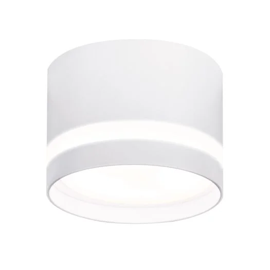 Світильник точковий накладний-врізний без лампи MAXUS Downlight