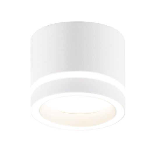 Світильник точковий накладний-врізний без лампи MAXUS L Downlight Base GX53 White 2in1