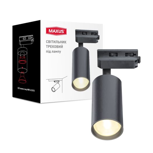 Світильник трековий без лампи MAXUS Track light Base MR16 GU10 Black